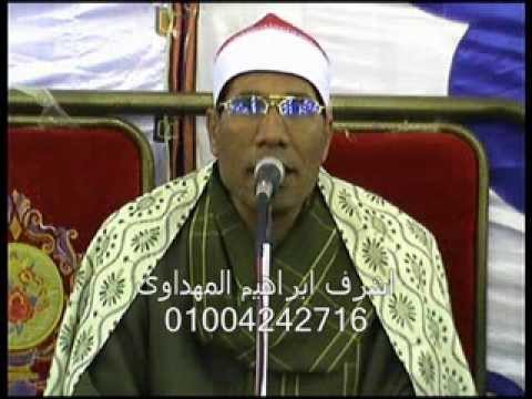 الشيخ عبد الفتاح الطاروطى الشورى عزاء فقيد عائلة طرخان القراموص ابوكبير شرقية 10 2 2014 اشرف 