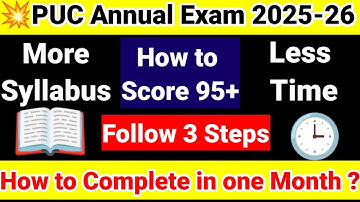 How to score good marks in PUC annual exam 2026