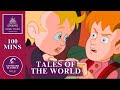 Animated Tales of the World | Two Brothers & Other Stories | Global Folktales Animated