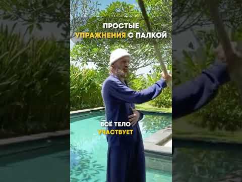 Как работать с