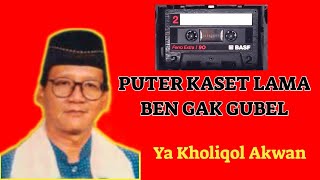 Ya Kholiqol Akwan Rebana H Salafuddin Benyamin Pekalongan
