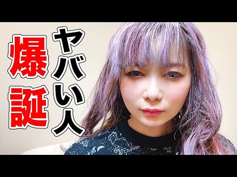 失敗しました…