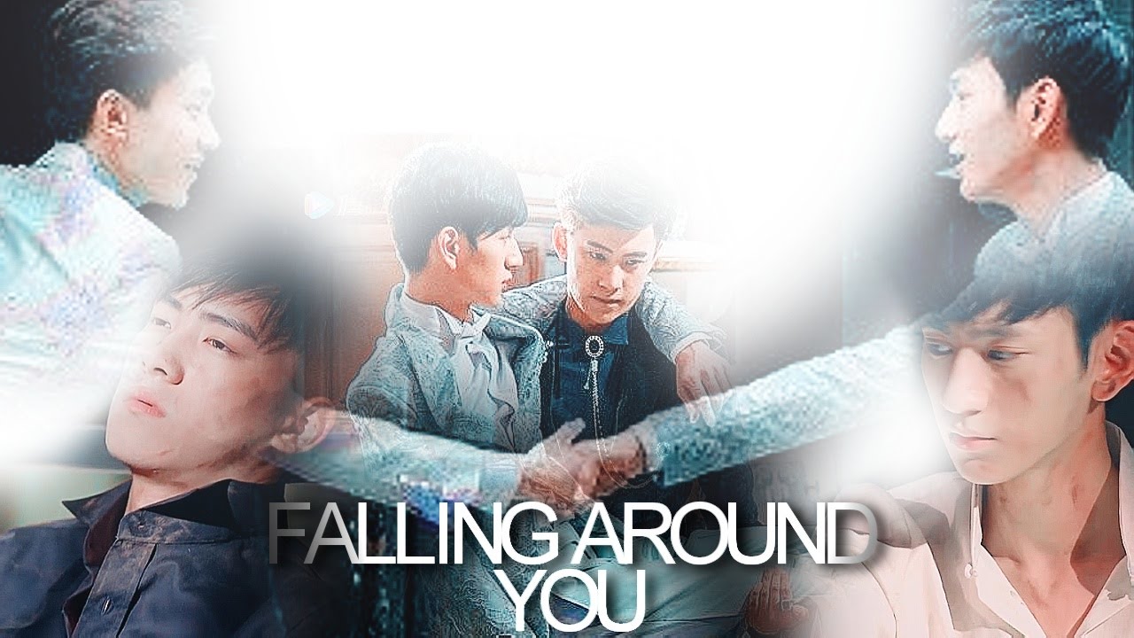 Falling around