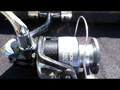 Shimano Sienna Sonic Bait Spinning Combos - BCF 