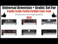 Armenian SET 2022 For Korg Pa300, Pa600, Pa700, Pa900, Pa1000, Pa3X, Pa4X