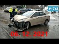 ☭★Подборка Аварий и ДТП от 06.12.2021/#1743/Декабрь 2021/#дтп #авария