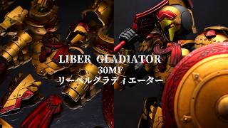 キャンディマン ターミネータ mqdefault.jpg