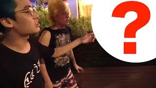 【VLOG】夜に爆音が鳴っていたので原因を探しに行きました