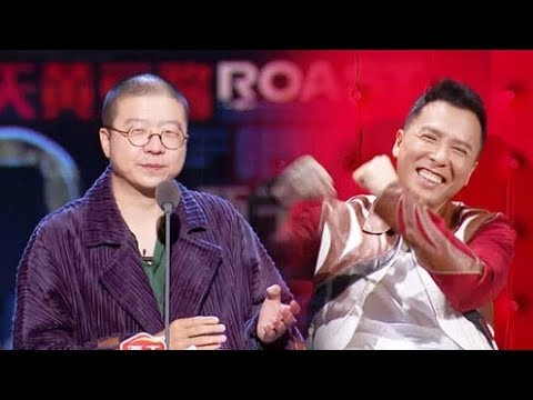 【吐槽大会第四季】【李诞】吴京为啥不跟甄子丹打？李诞：怕他碰瓷“战狼”