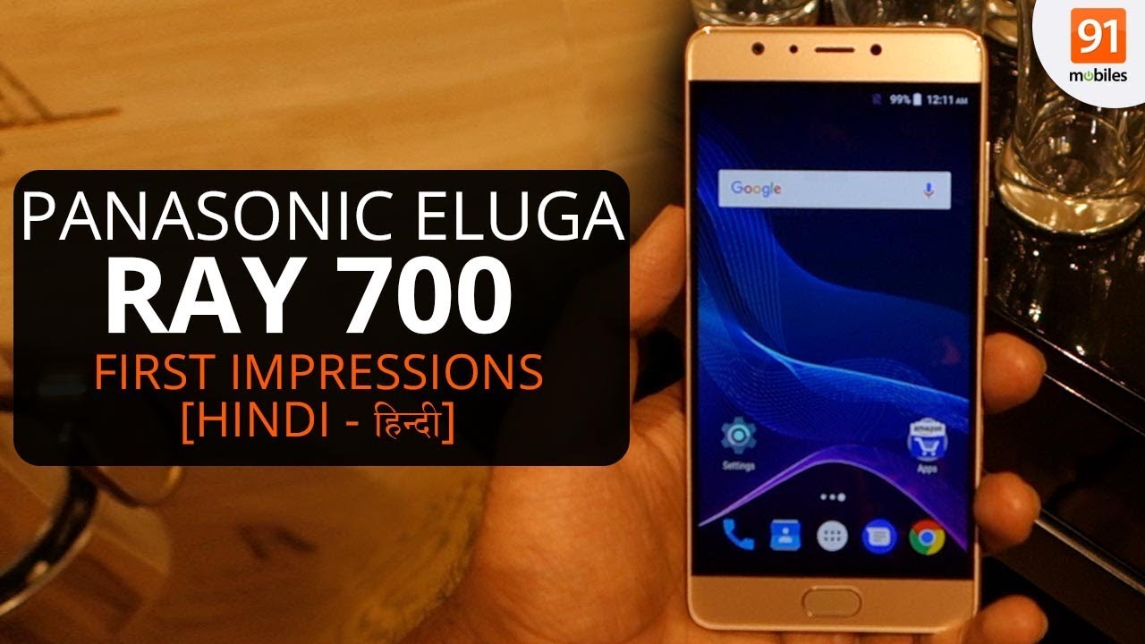 Panasonic Eluga Ray 700: First Look | Hands on | Price | [Hindi - हिन्दी]