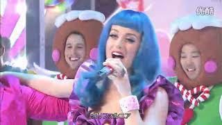 Katy Perry - California Gurls (Live at the SMAPxSMAP 2011)