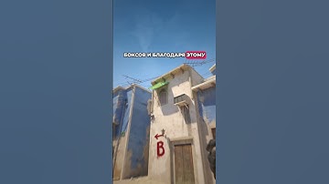 CS2 Mirage – МЕТА Смок на МИД за КТ #cs2 #counterstrike2 #кс2