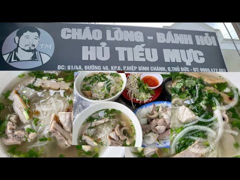 Video Bánh Hỏi Cháo Lòng món ngon miền trung | bún chả cá,Hủ... - youtube