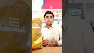 how to magnet . how is this magnet . this is a magnet screenshot 4