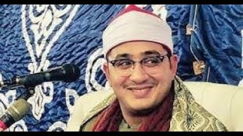 الشيخ محمود الشحات انور  تلاوه تفوق الوصف بتقنيه 8D سوره الاعلي والشمس