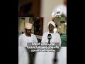 تهاني سكان الاغواط