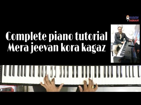 Mera Jeevan Kora Kagaz Instrumental Song Download Mera Jeevan Kora Kagaz Instrumental Song Download