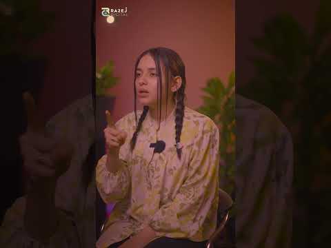 لما ابوك يقسى عليك اوعى تحسبها أسيه هاجر متيرد الأب ترند 