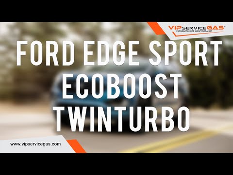Гбо на Ford Edge Sport EcoBoost V6 2.7 315 л.с. Газ на Форд Эдж Спорт Экобуст. PRINS Голландия.