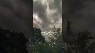 Ya Ibadi Allazina Amanu | Kullu Nafsin Zaikatul Maut #arbic #surah #surahankabut #youtubeshort