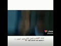 اجمل حلات وتس مراد علم دار نحن لانرحم احد 