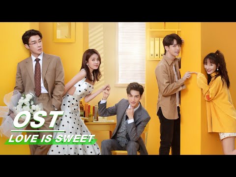 [ MV ] Love Is Sweet - \