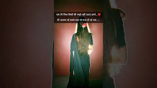 #ringtone #love #unfrezzmyaccount #song #dj #trendingringtone #sa