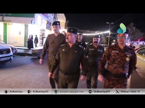 قائد شرطة نينوى يتجول ليلا بسوق حي النور بايسر الموصل ويلتقي بالمواطنين واصحاب المحلات