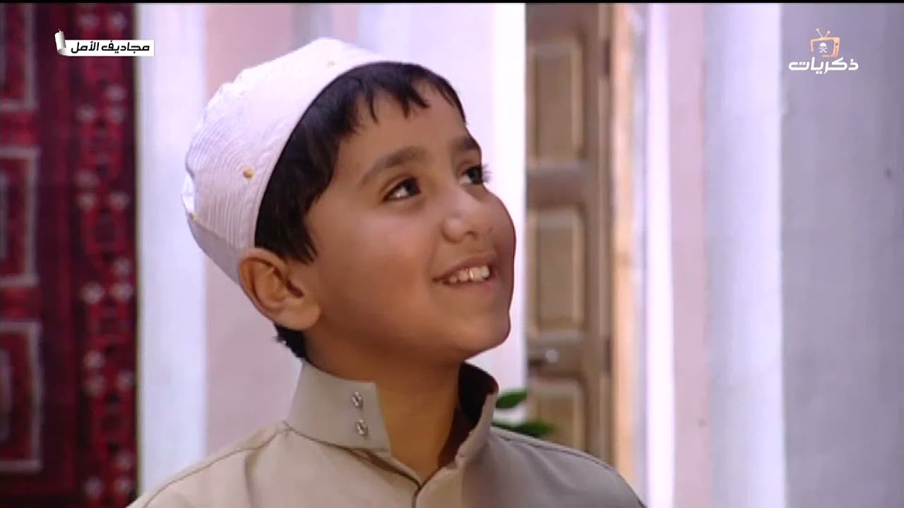 مسلسل مجاديف الأمل الحلقة السادسة عشر