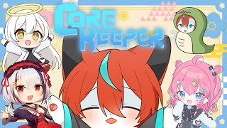 【#corekeeper 】殴り合いコアキーパー深夜の部！🦊【Vtuber /伯道リル】