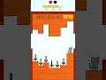 Save the cat|||#level 1#games #satisfying