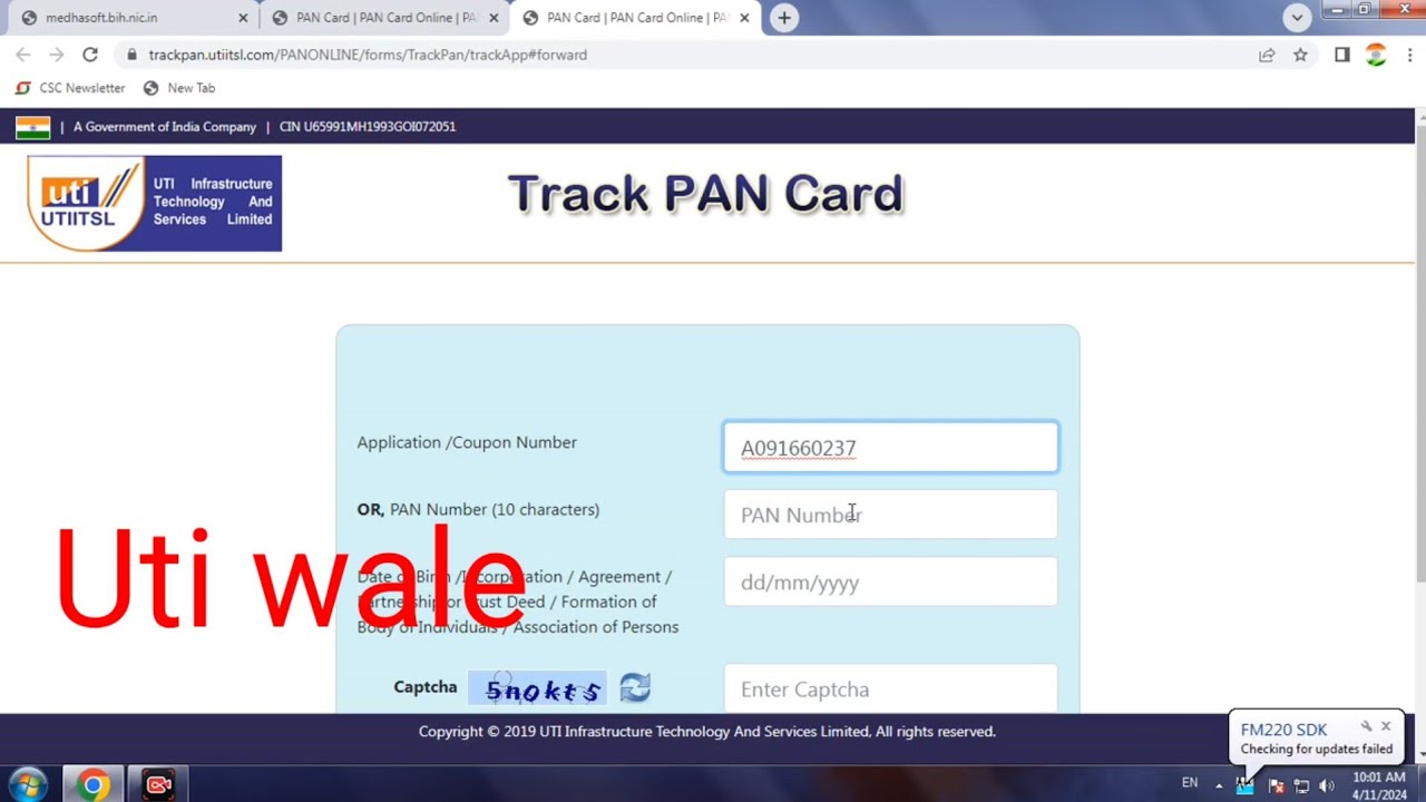 track-pan-status-status-track-pan-card