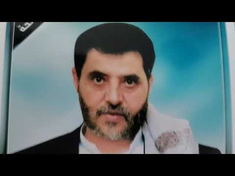 رثا في الشيخ عارف قايد شويط العويري رحمه الله تغشاه