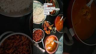 ഇത് കണ്ടാൽ തീർച്ചയായും കൊതി അടക്കാൻ ആകില്ല Special lunch Recipe.Naadan oonu? shots