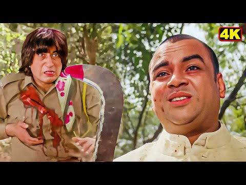 य द रखन त र म त क त त क तरह ह ग Paresh Rawal Shakti Kapoor Jackie Shroff Action Scene 