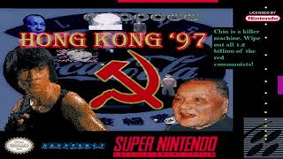 (13+)hong kong 97 [ear rape]