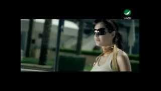 Cyrine Abdul Noor Ergaa Tane سرين عبد النور -  ارجع تانى