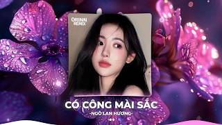 NHẠC REMIX TIKTOK TRIỆU VIEW - BXH Nhạc Trẻ Remix Hay Nhất Hiện Nay - Top 20 Nhạc TikTok Hay 2026