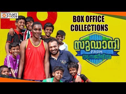 sudani-from-nigeria-malayalam-movie-4-days-box-office-collections---malayalam-focus