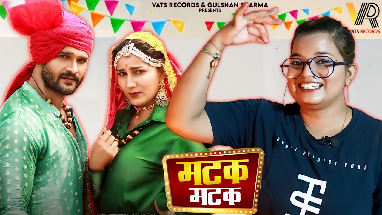 Matak Matak (Official Video) | Khesari Lal Yadav, Sapna Choudhary | New Haryanvi Songs | REACTION |