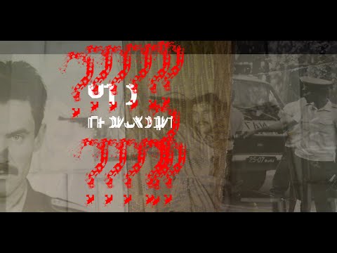 ЧТО ПРОИСХОДИТ. ВЫПУСК1 СПОРНАЯ ТЕРРИТОРИЯ.