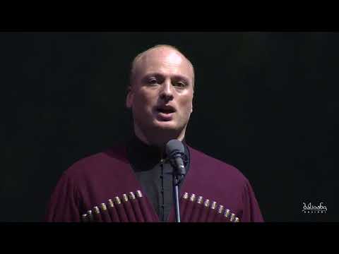 Basiani - voisa gandagana / ვოისა განდაგანა