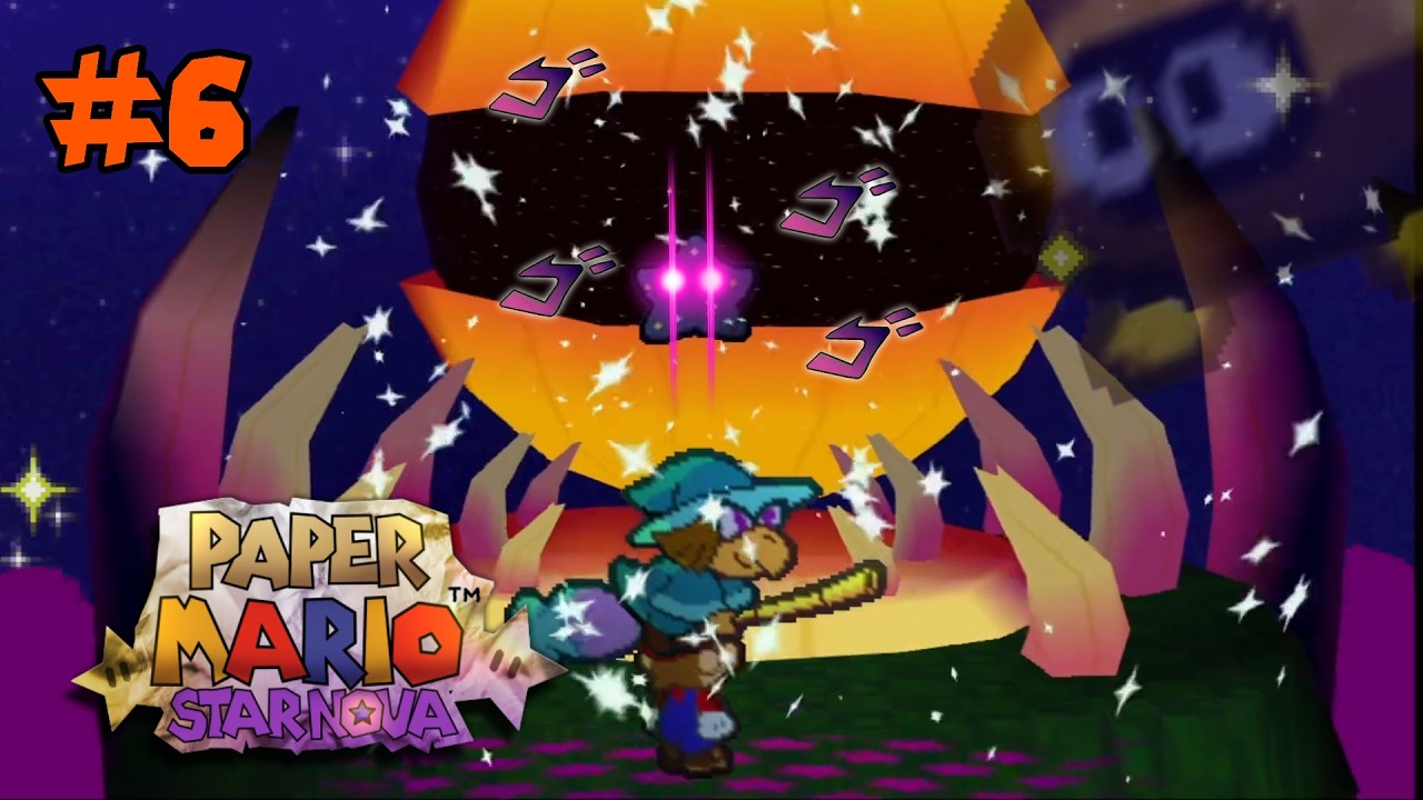 #6 ラスボス戦!スターノヴァを止めて世界を救え!【Paper Mario: Star Nova】