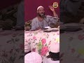 كم من نظرة أهلكت صاحبها الشيخ أحمد البدوي