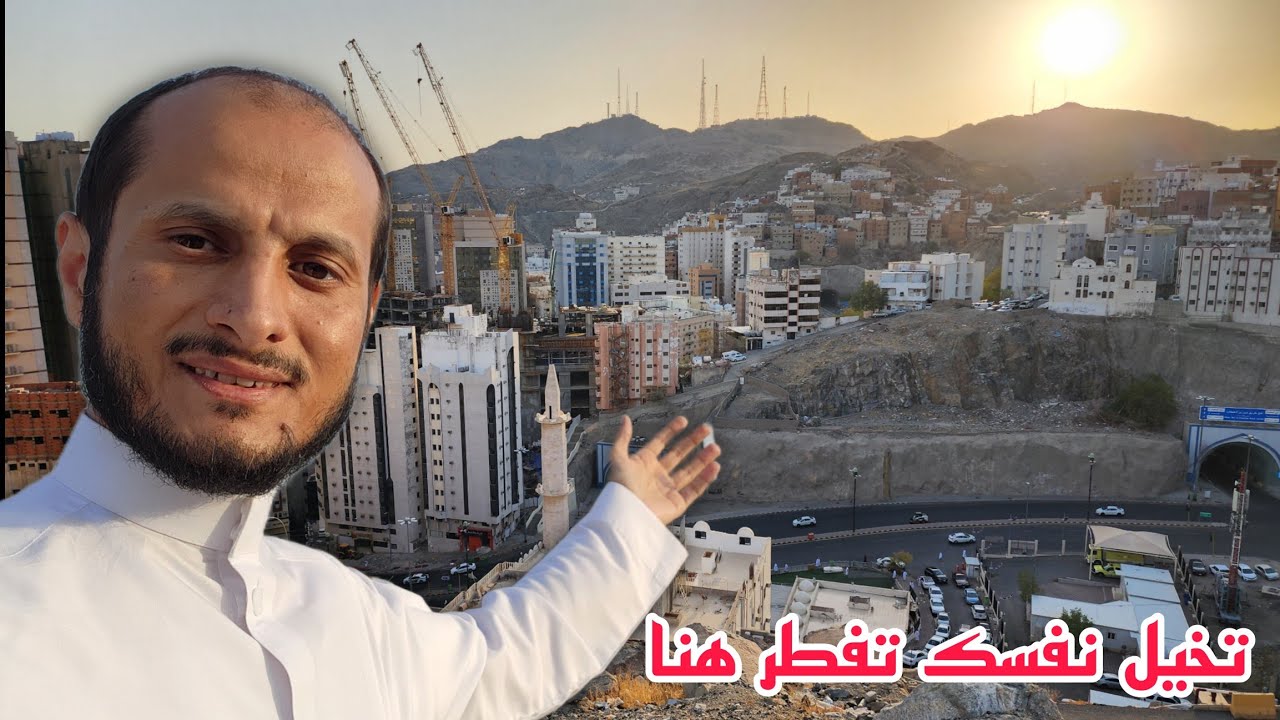 تجربة تناول الطعام في فندق الظل مكة: أطايب متنوعة وفريدة - نظرة عامة على تجربة الطعام في فندق الظل مكة