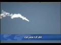 Irans new missile  sejil 2