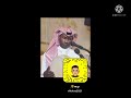 رعد المولد يتيمه فرحتي والله يتيمه