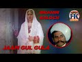 Jaami gul gula   ibrahim baloch  hk production  2019