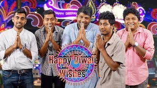 Deepavali Wishes from Madras Central