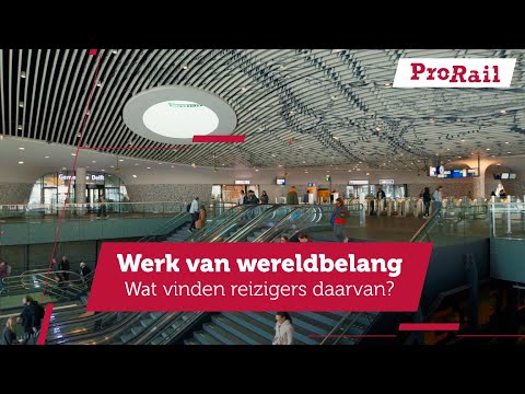 Meer treinen tussen Rijswijk-Rotterdam | Programma Hoogfrequent Spoor ProRail - video from ProRail